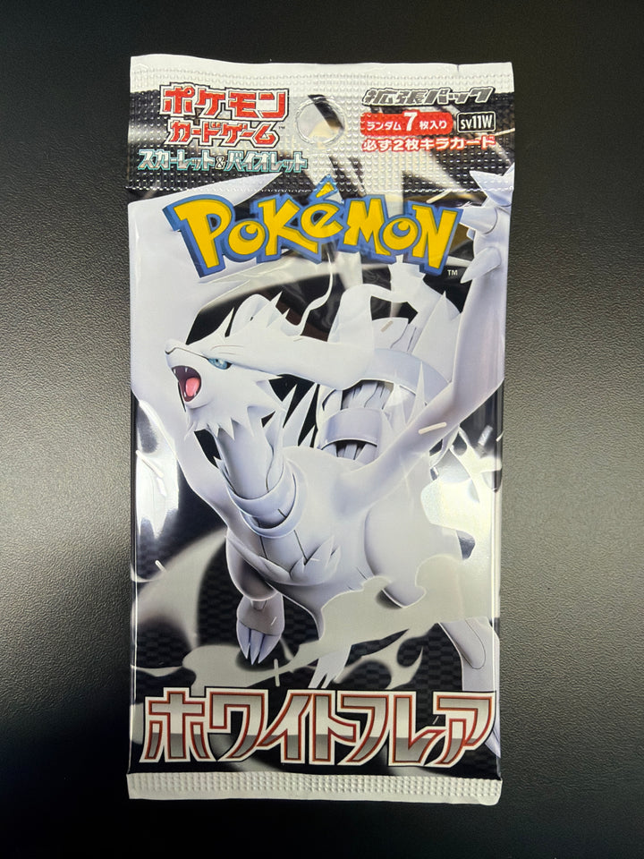 White Flare Japanese Booster Pack