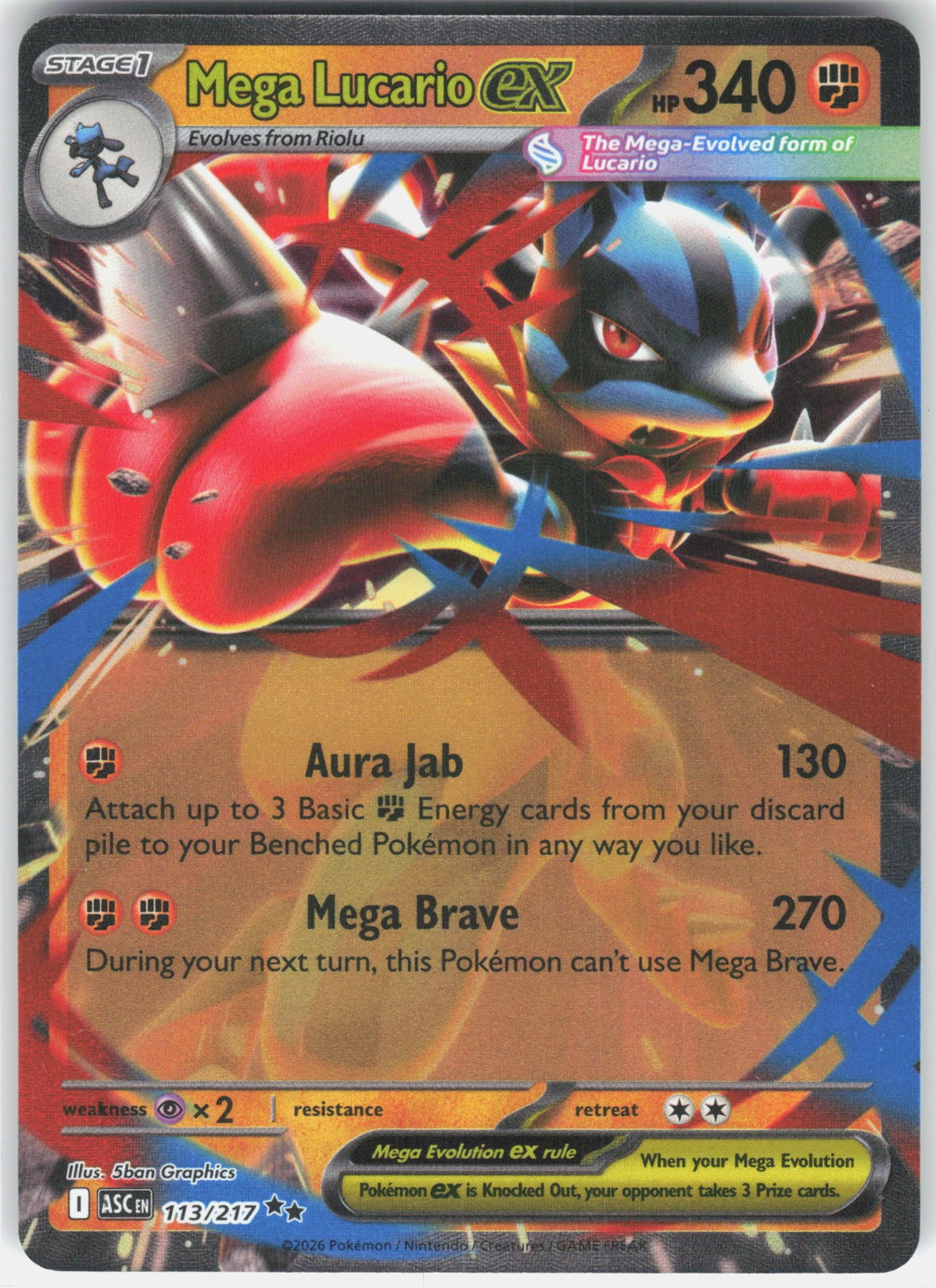 Mega Lucario ex Holo Double Rare ME: Ascended Heroes 113/217