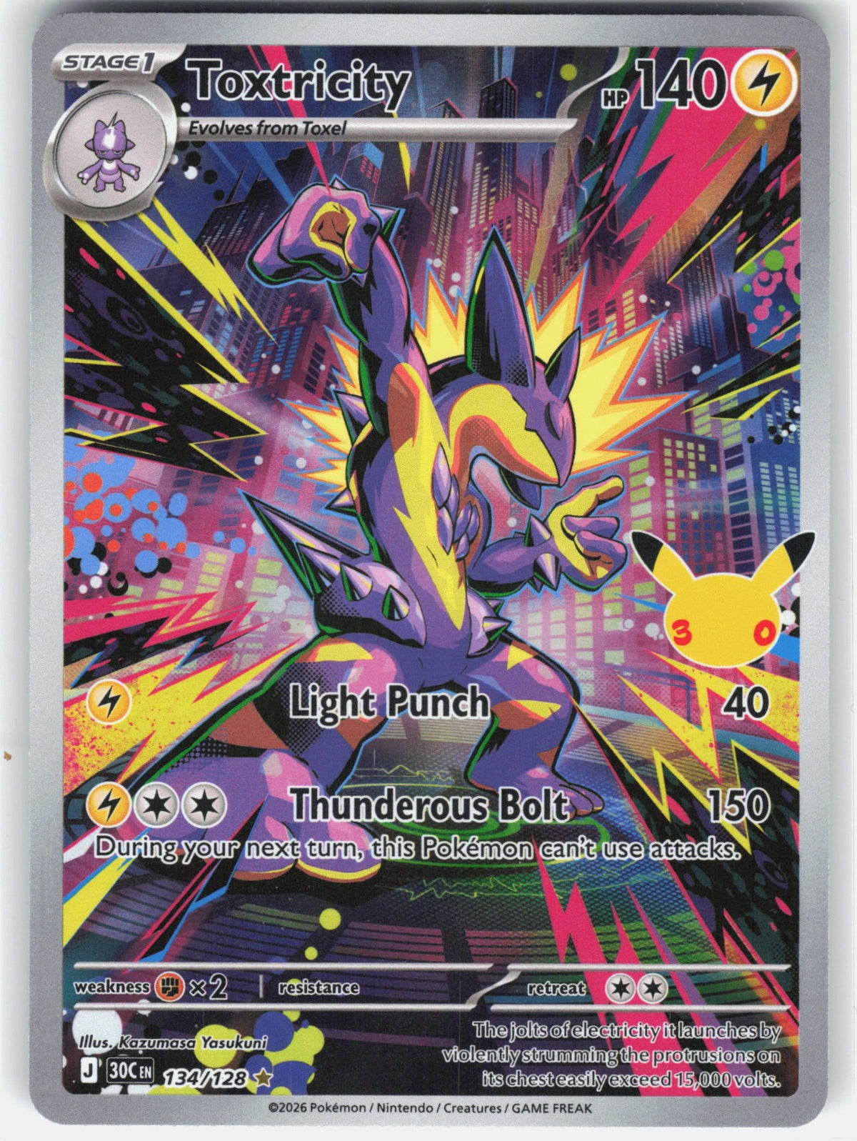 Toxtricity Holo Illustration Rare ME: 30th Celebration 134/128 NM