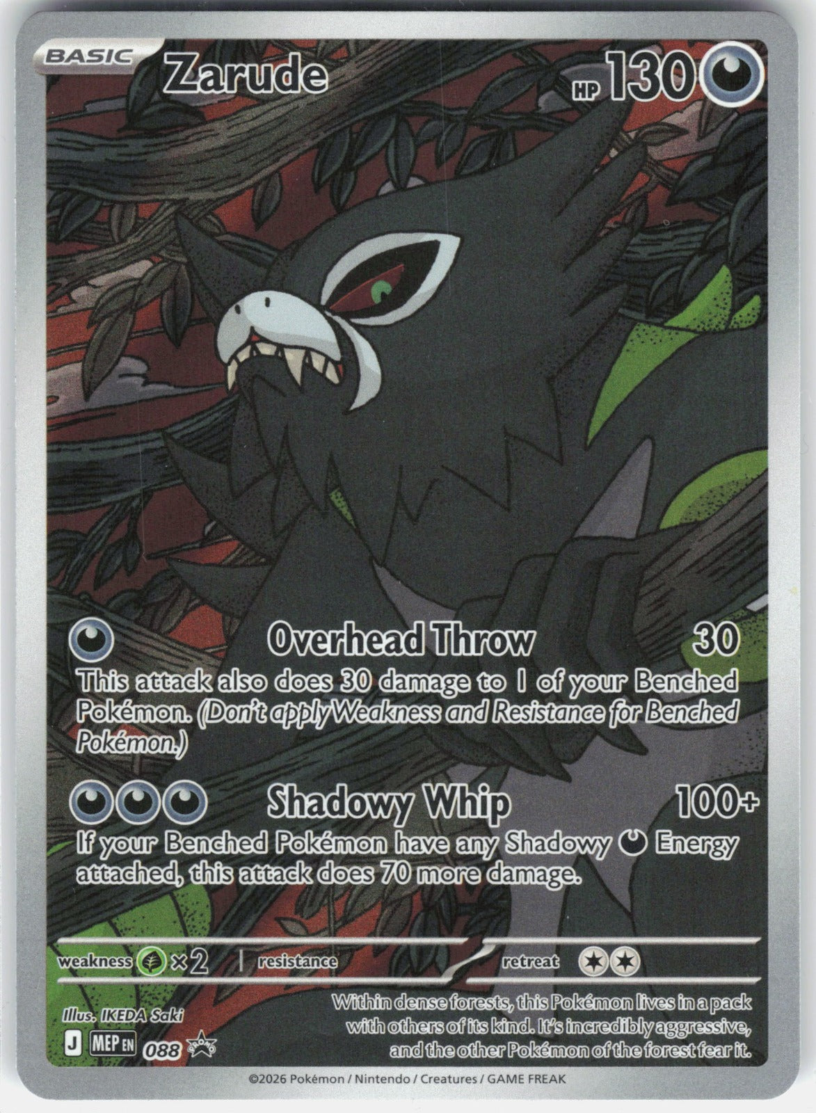 Zarude Holo Promo ME: Mega Evolution Promo 088 NM