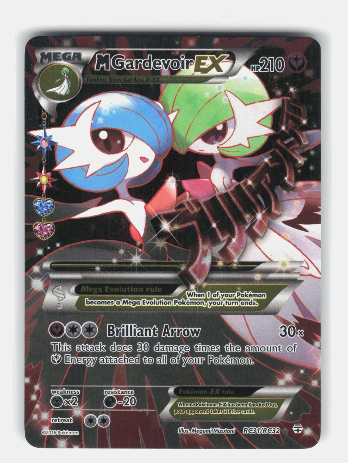M Gardevoir EX (Full Art) Holo Ultra Rare Generations: Radiant Collection