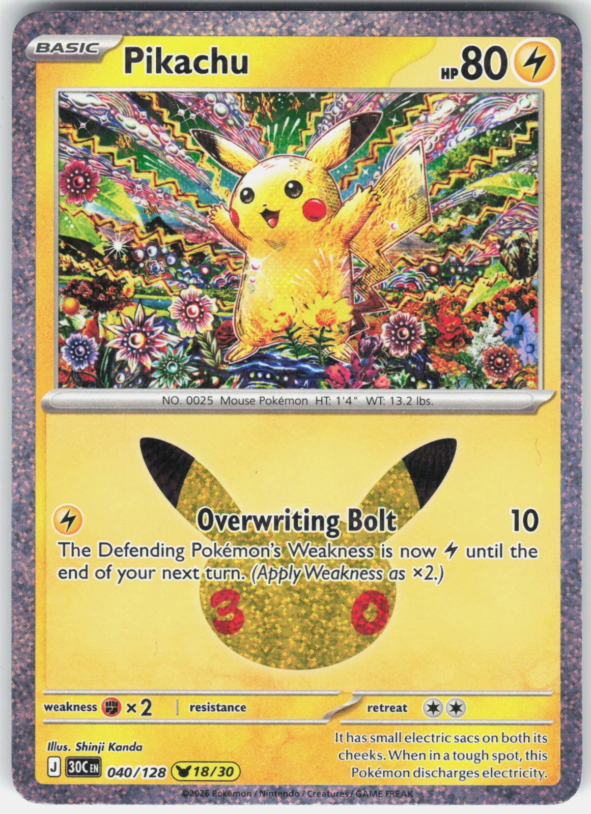Pikachu Pikachu Rare ME: 30th Celebration 040/128 NM