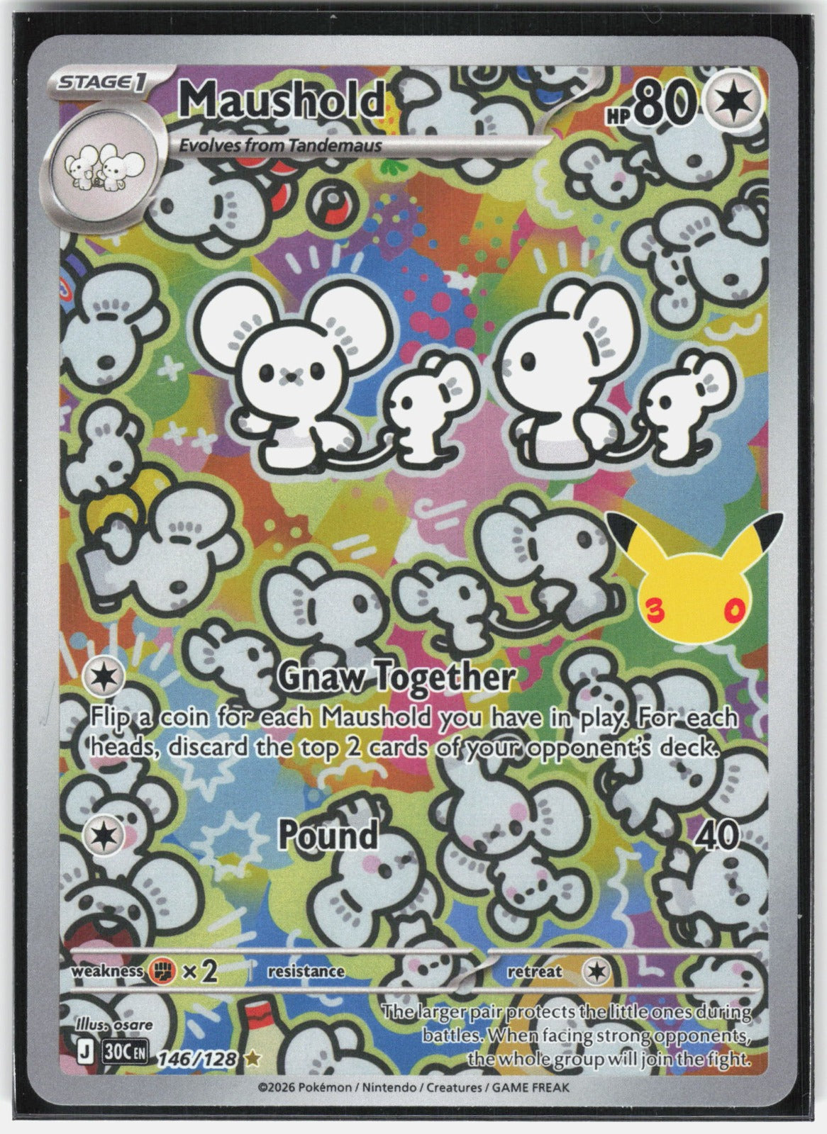 Maushold Holo Illustration Rare ME: 30th Celebration 146/128 NM