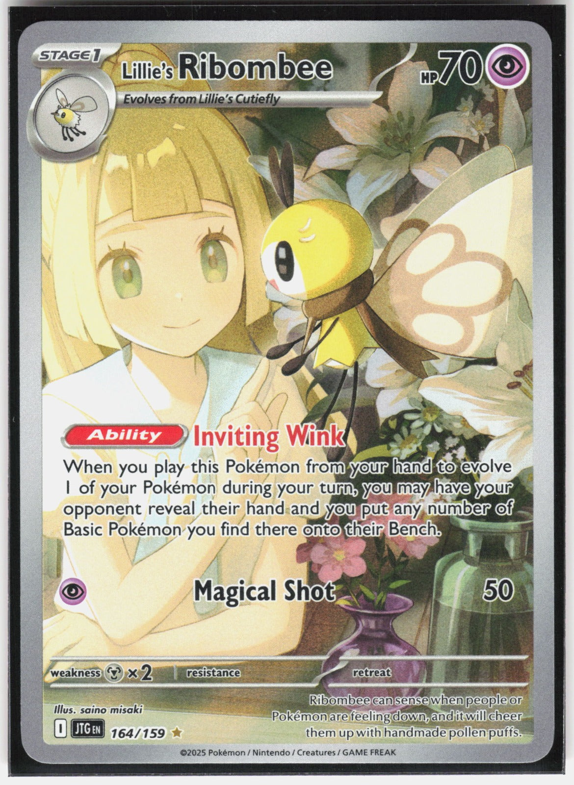 Lillie's Ribombee Holo Illustration Rare SV09: Journey Together 164/159 NM