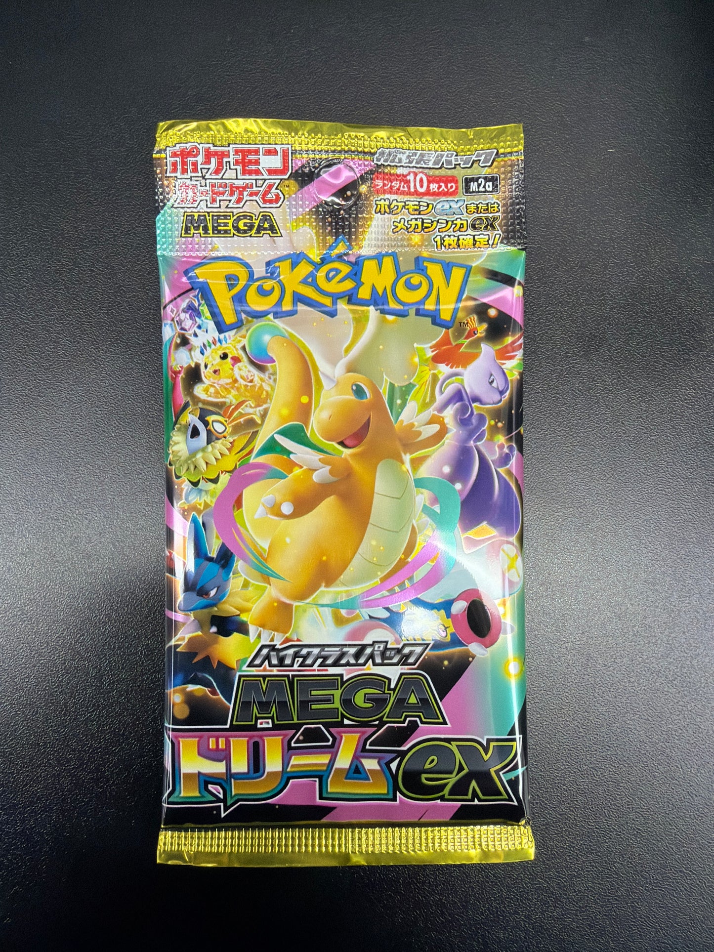 Mega Dream Booster Pack Japanese