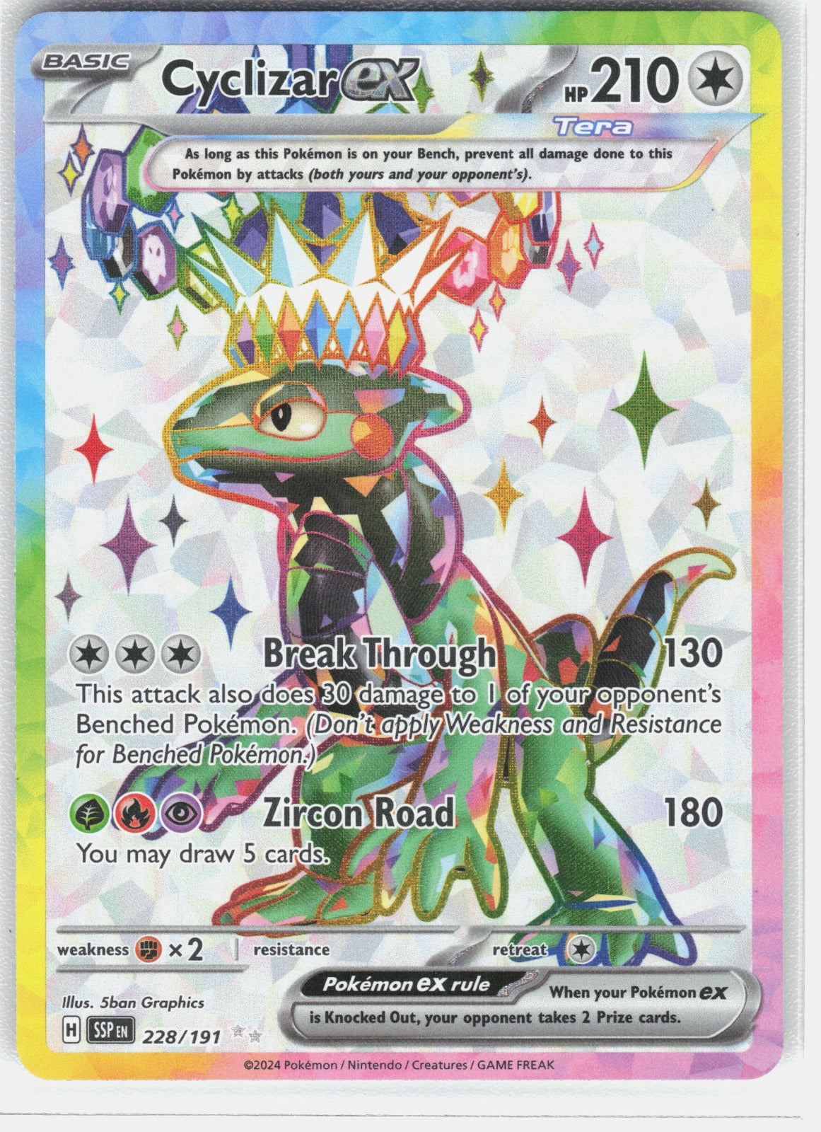 Cyclizar ex Holo Ultra Rare SV08: Surging Sparks 228/191 NM