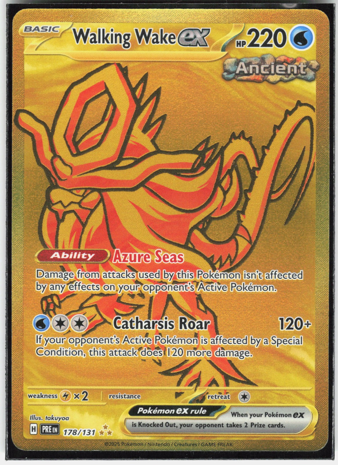 Walking Wake ex Holo Hyper Rare SV: Prismatic Evolutions 178/131 NM