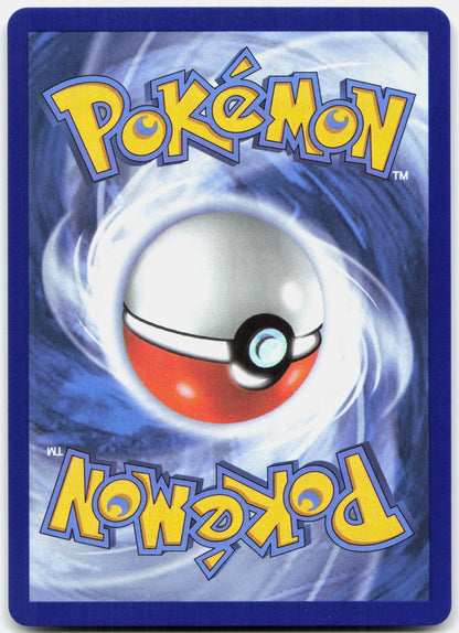 2025 Pokémon Scarlet & Violet - White Flare #161 Hydreigon ex