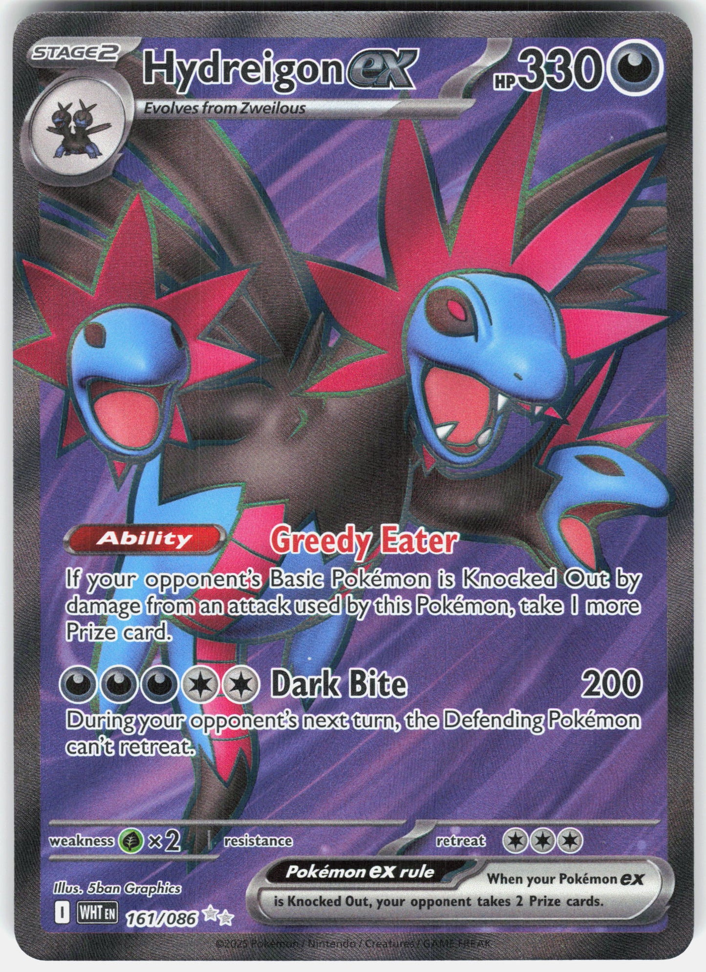 2025 Pokémon Scarlet & Violet - White Flare #161 Hydreigon ex