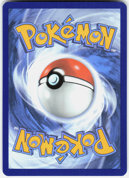 SV06: Twilight Masquerade #188/167 Eevee