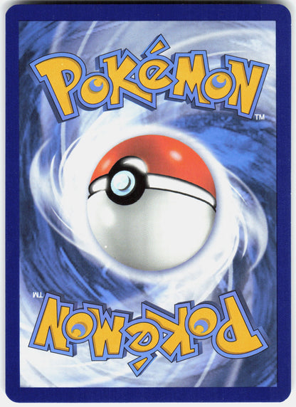 SV01: Scarlet & Violet Base Set #205/198 Clauncher