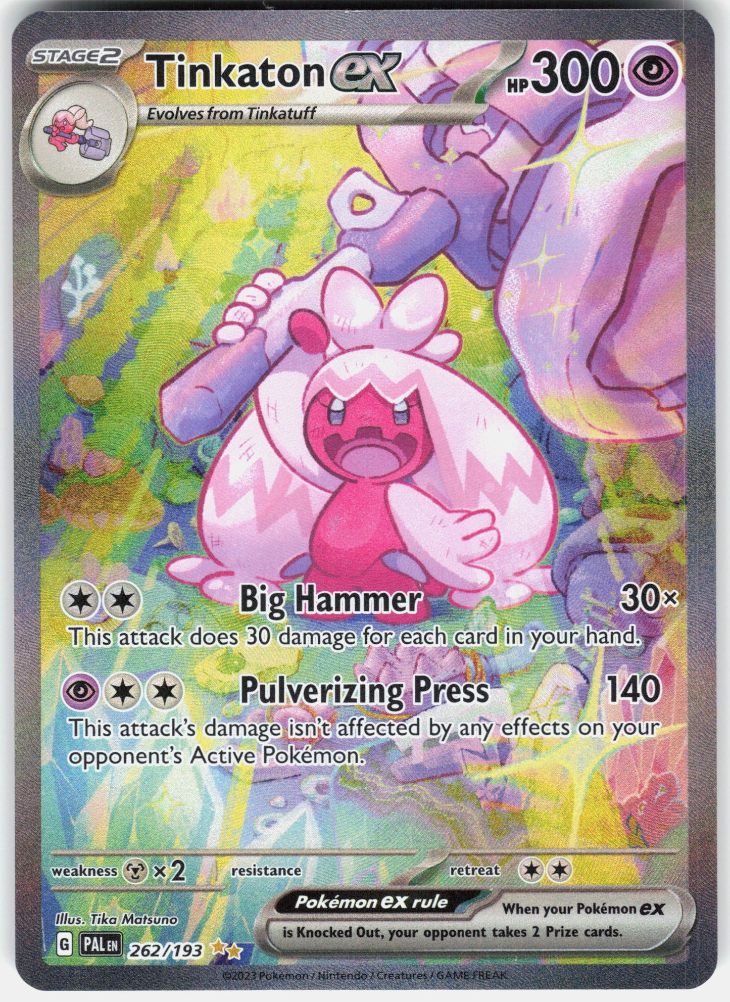 SV02: Paldea Evolved #262/193 Tinkaton ex