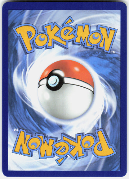 SV03: Obsidian Flames #225/197 Pidgeot ex