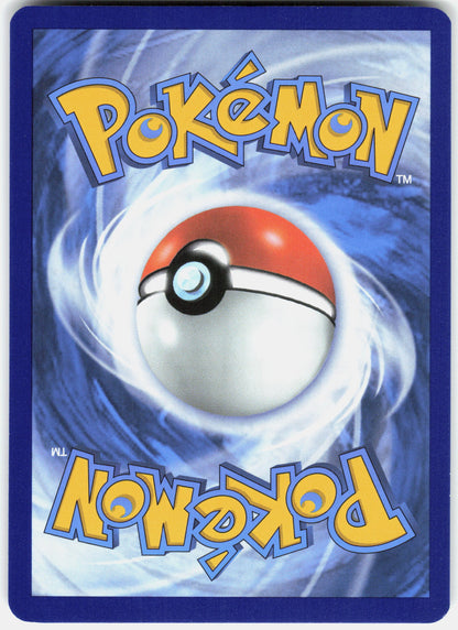 SV: Scarlet & Violet 151 #178/165 Tangela