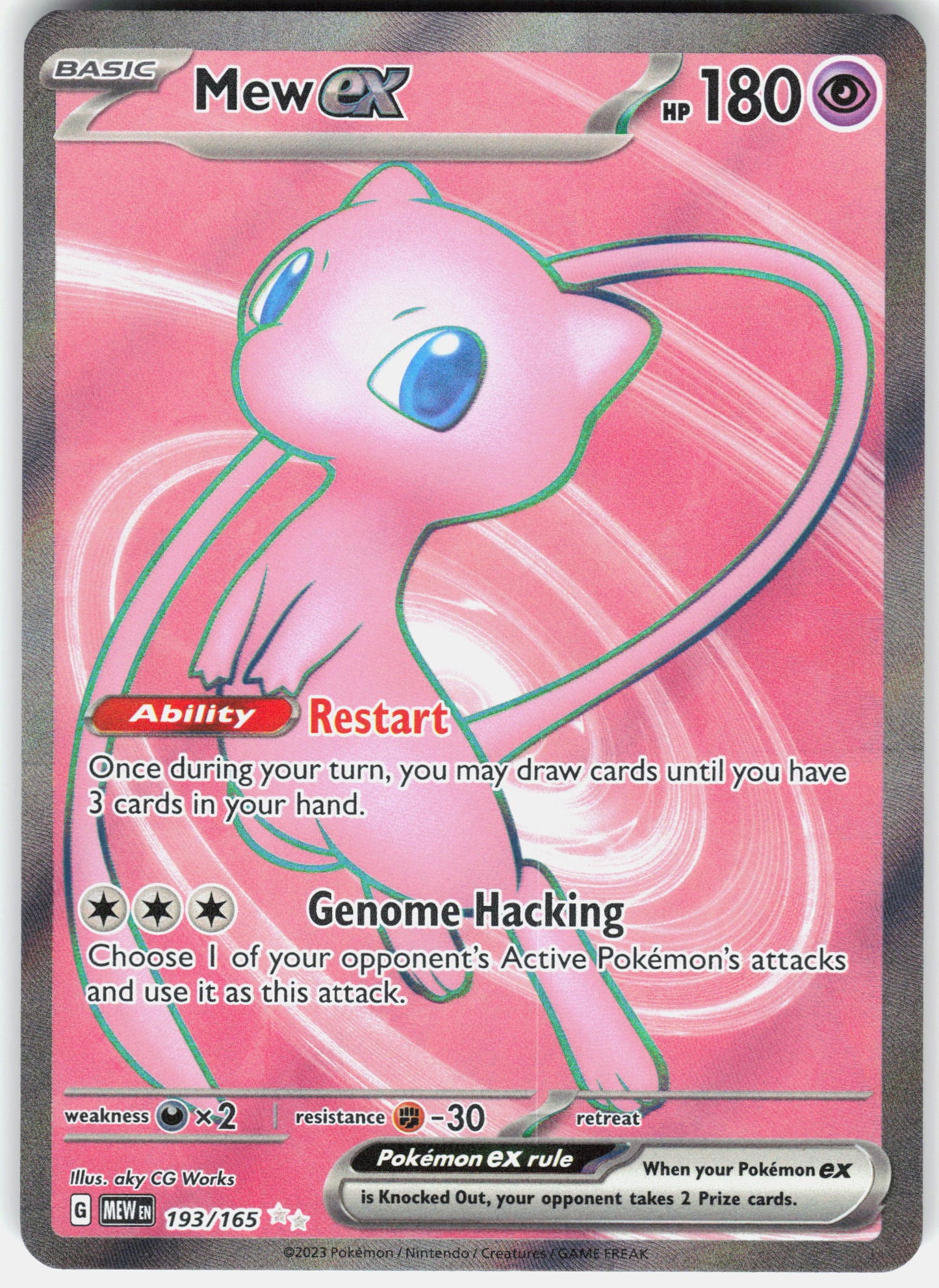 SV2a: Pokemon Card 151 #195/165 Mew ex