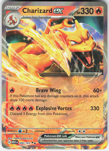 SV: Scarlet & Violet 151 #006/165 Charizard ex