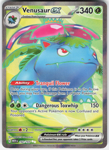 SV: Scarlet & Violet 151 #182/165 Venusaur ex