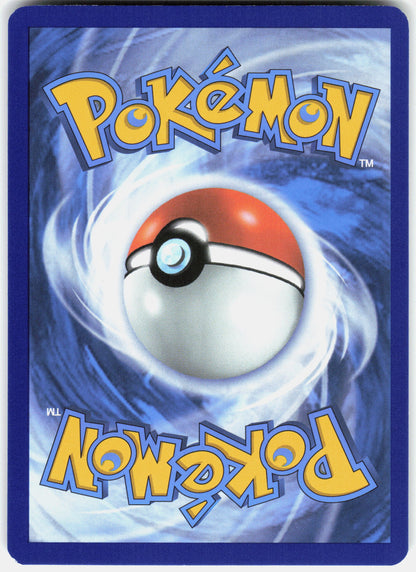 SV: Scarlet & Violet 151 #175/165 Psyduck