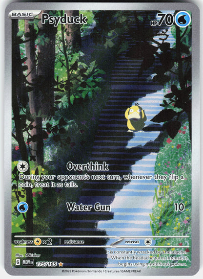 SV: Scarlet & Violet 151 #175/165 Psyduck