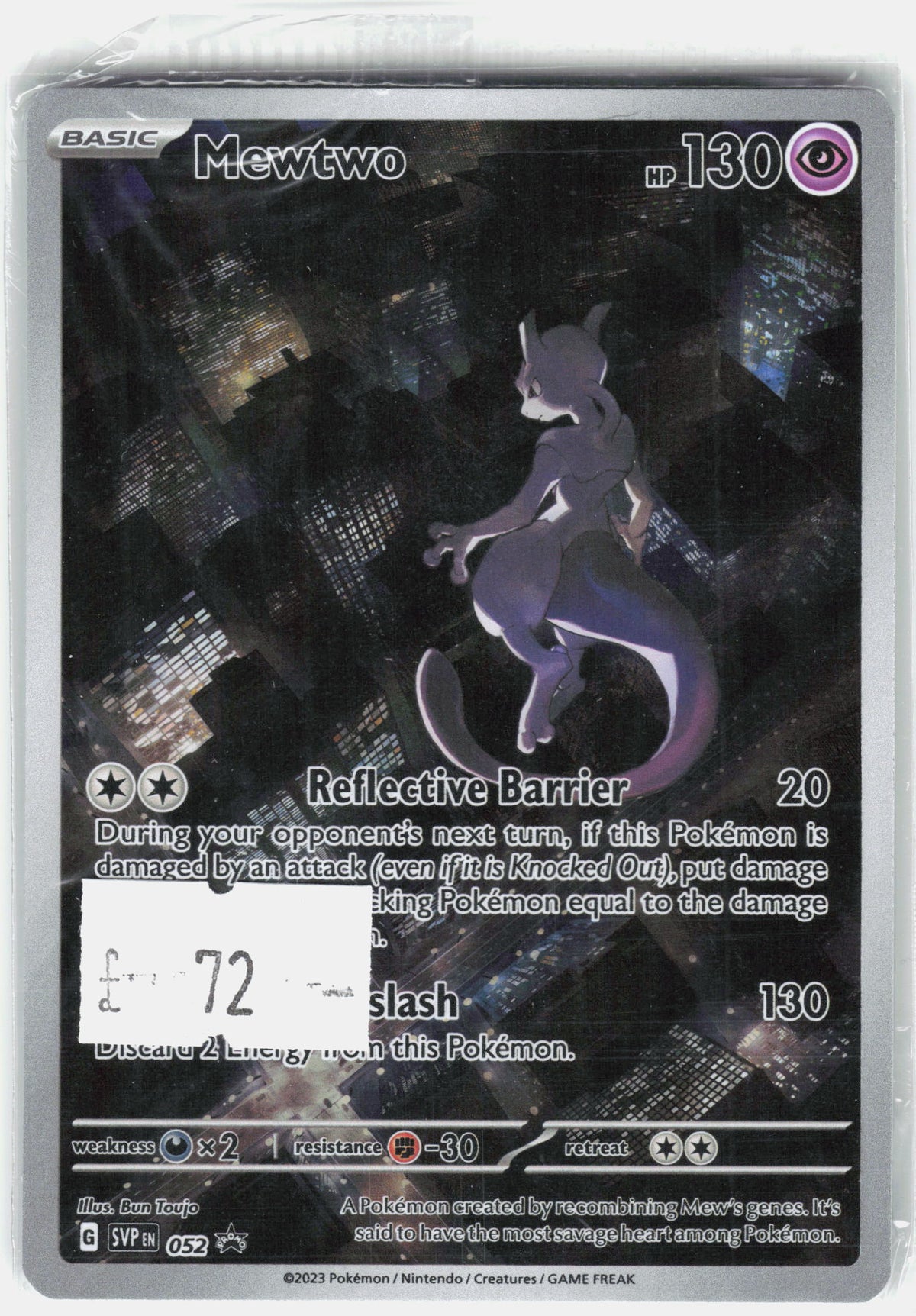 SV: Scarlet & Violet Promo Cards #052 Mewtwo