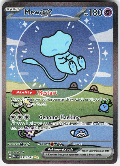 SV: Paldean Fates #232/091 Mew ex