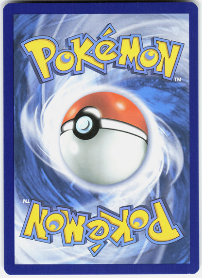 SV05: Temporal Forces #184/162 Drampa