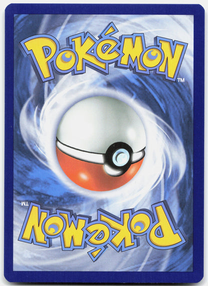 SV05: Temporal Forces #177/162 Gastly