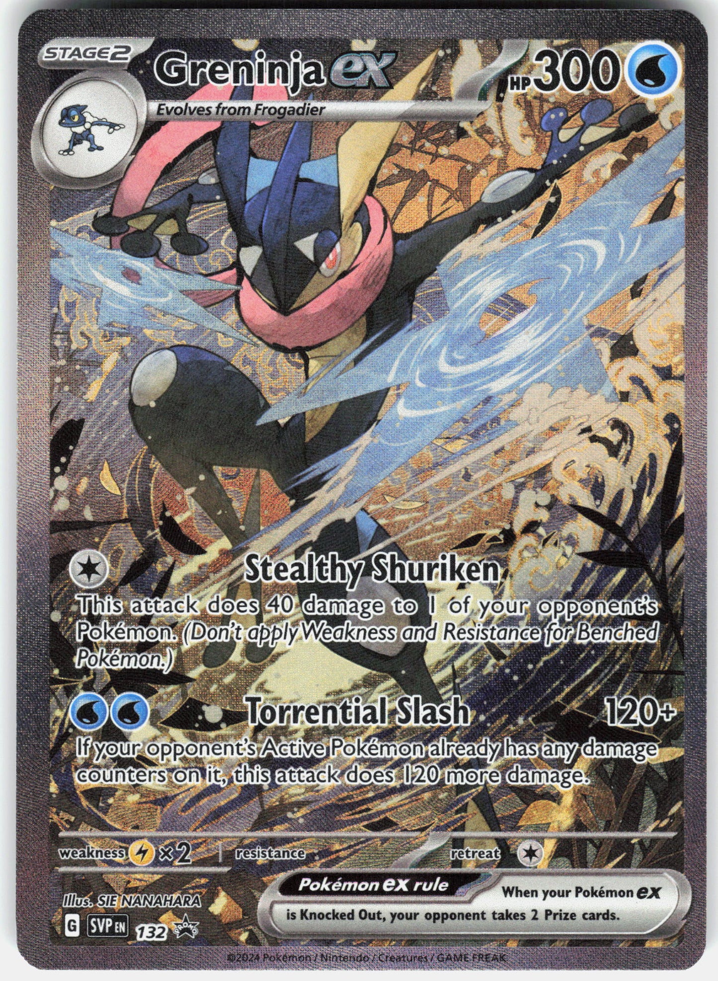 SV: Scarlet & Violet Promo Cards #132 Greninja ex