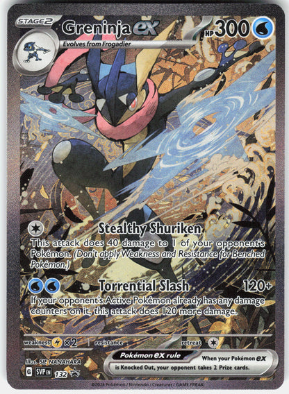 SV: Scarlet & Violet Promo Cards #132 Greninja ex