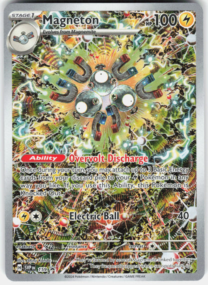 SV: Scarlet & Violet Promo Cards #159 Magneton