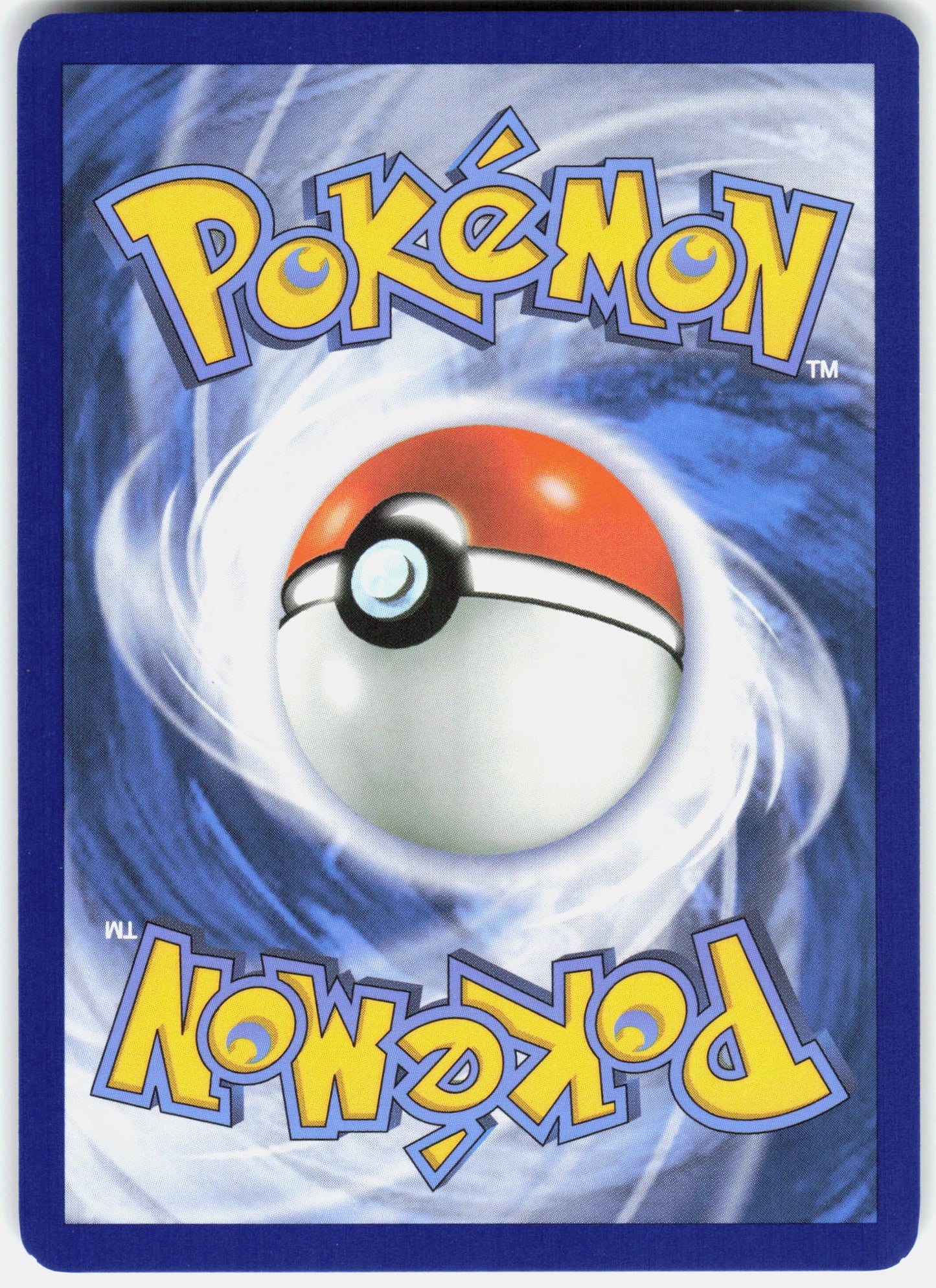 SV08: Surging Sparks #237/191 Milotic ex