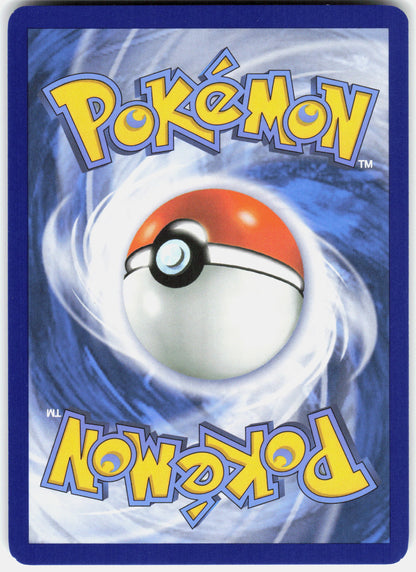SV08: Surging Sparks #237/191 Milotic ex