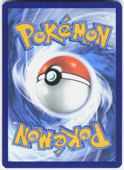 SV: Prismatic Evolutions #147/131 Ceruledge ex