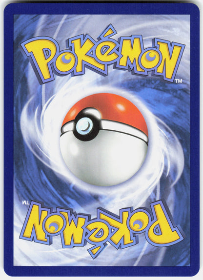 SV09: Journey Together #187/159 Salamence ex