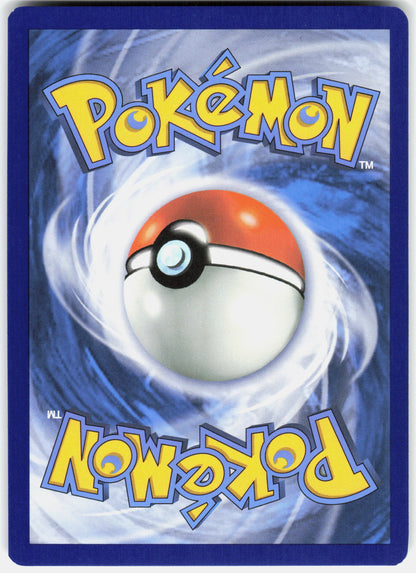 SV: Scarlet & Violet Promo Cards #131 Kingdra ex