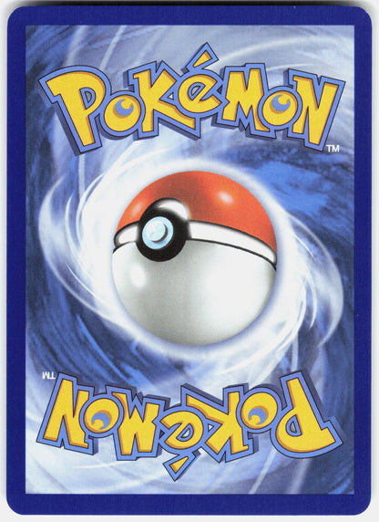 SV10: Destined Rivals #199/182 Team Rocket's Weezing