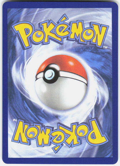 ME01: Mega Evolution #160/132 Mega Lucario ex