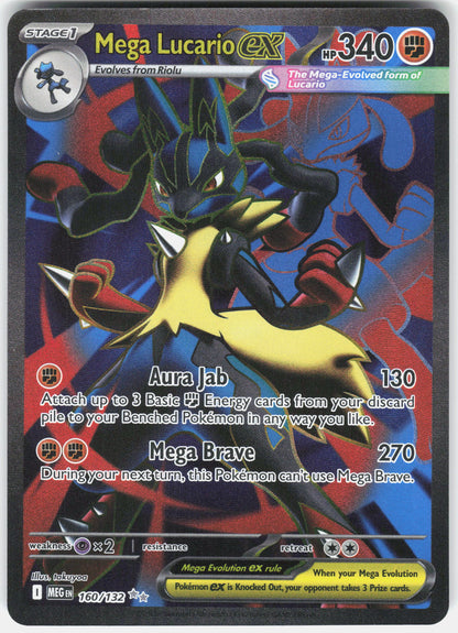 ME01: Mega Evolution #160/132 Mega Lucario ex