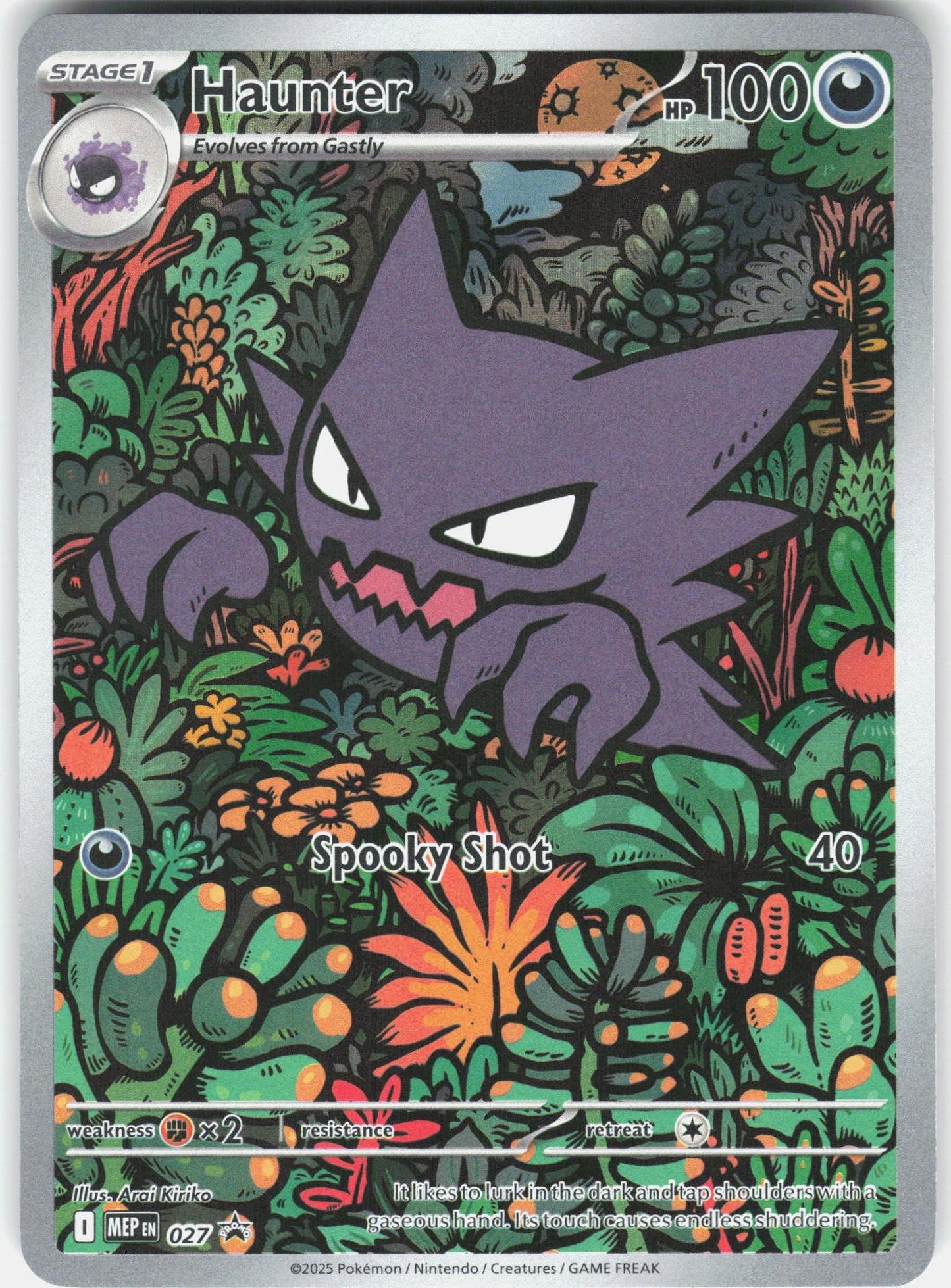 ME: Mega Evolution Promo #027 Haunter