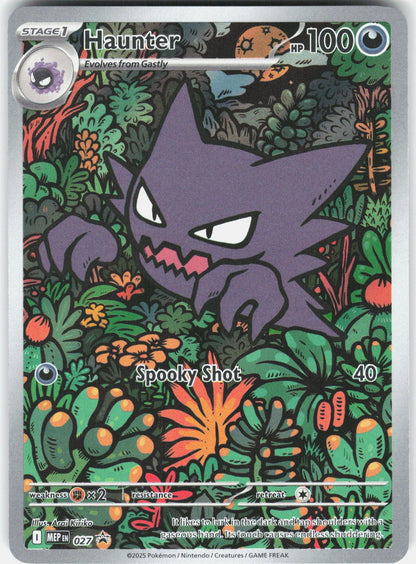 ME: Mega Evolution Promo #027 Haunter