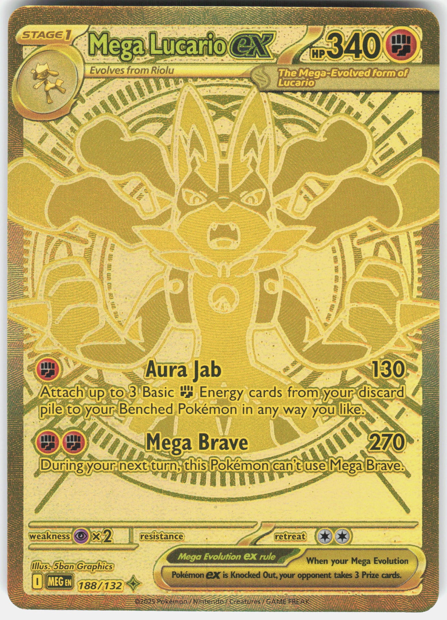 ME01: Mega Evolution #188/132 Mega Lucario ex