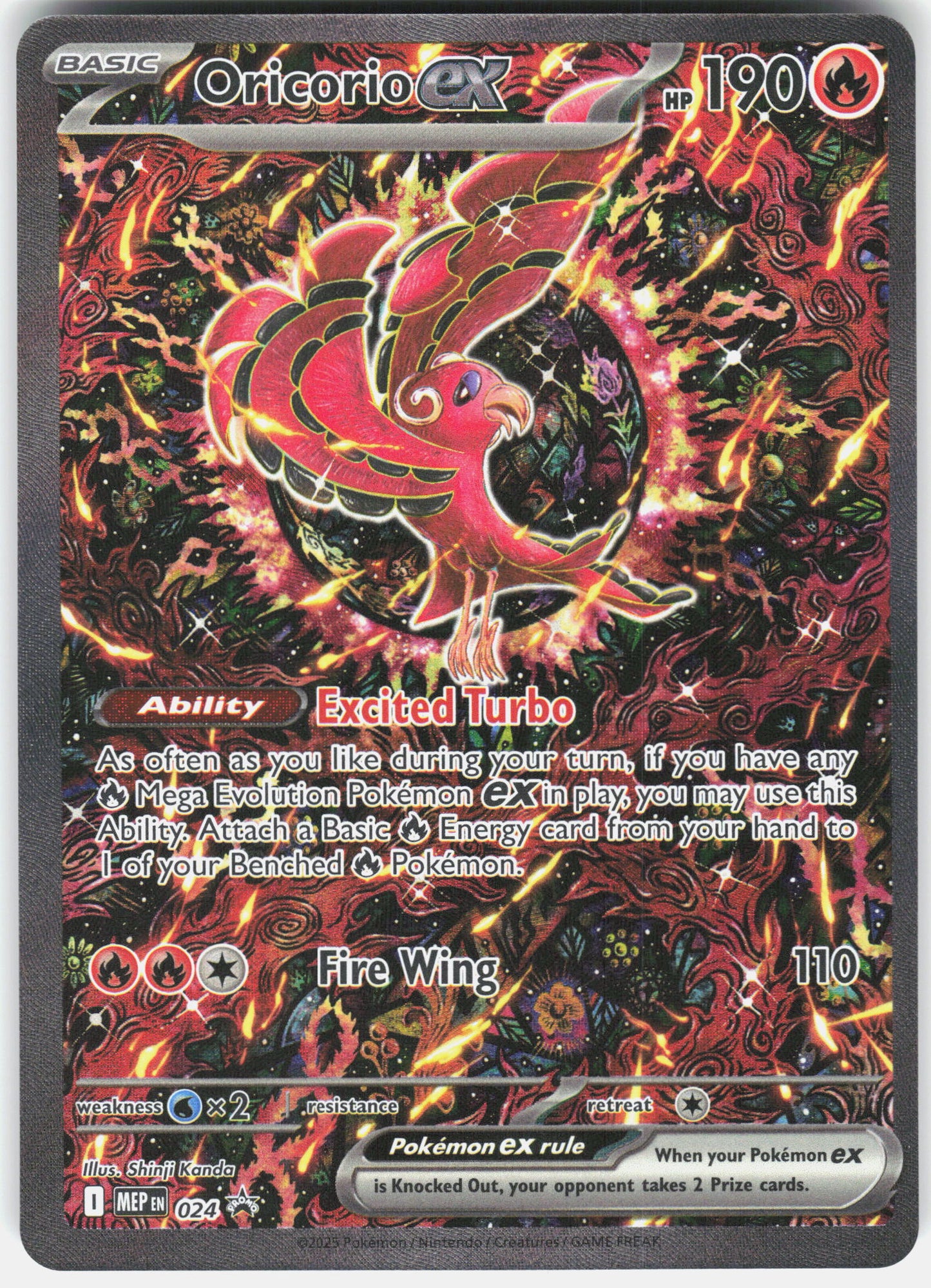 ME: Mega Evolution Promo #024 Oricorio ex