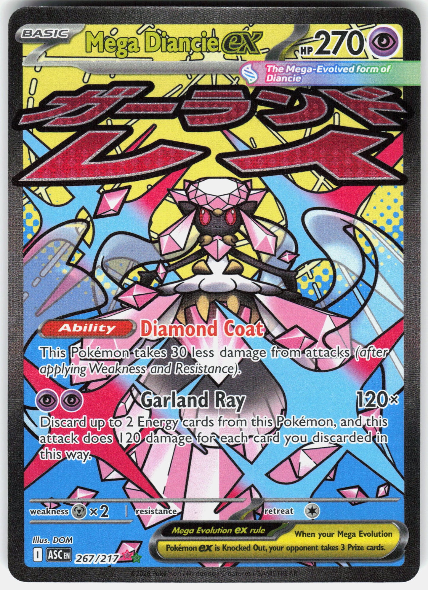 ME: Ascended Heroes #267/217 Mega Diancie ex