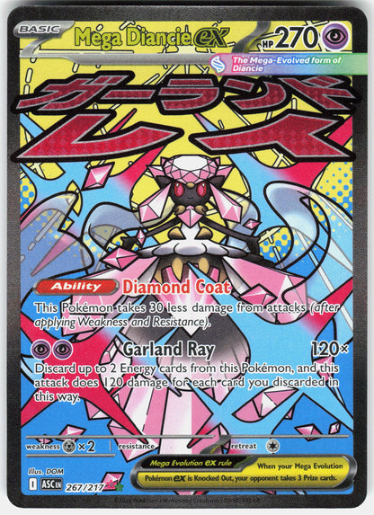 ME: Ascended Heroes #267/217 Mega Diancie ex