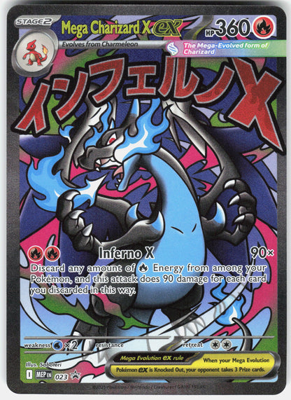 ME: Mega Evolution Promo #023 Mega Charizard X ex