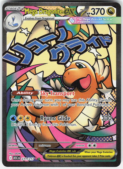 ME: Ascended Heroes #271/217 Mega Dragonite ex