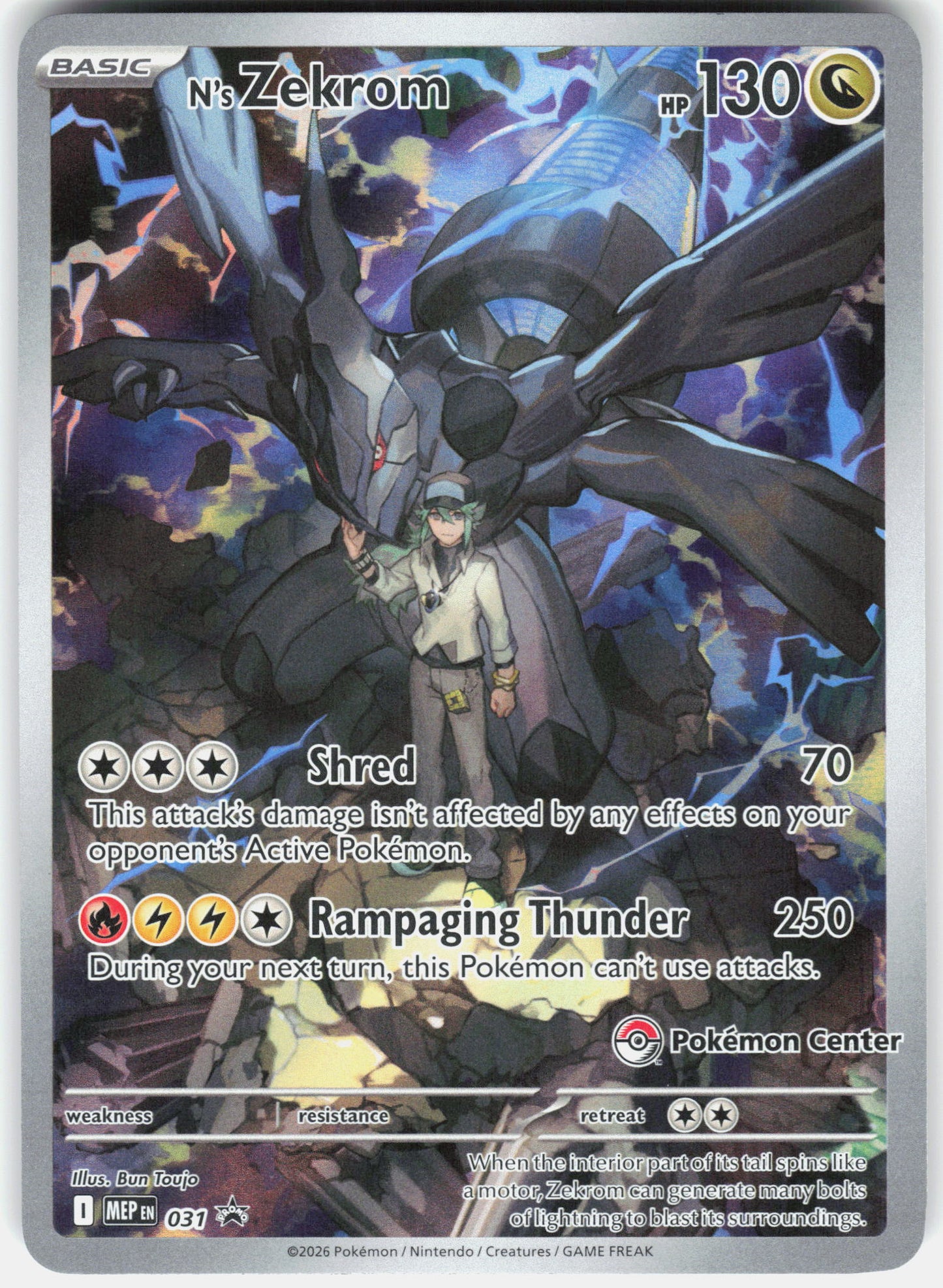 ME: Mega Evolution Promo #031 N's Zekrom POKEMON CENTRE