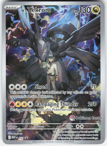 ME: Mega Evolution Promo #031 N's Zekrom POKEMON CENTRE