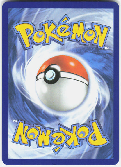 ME: Ascended Heroes #218/217 Erika's Tangela