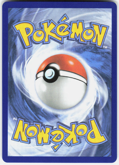 ME03: Perfect Order #107/088 Meowth ex